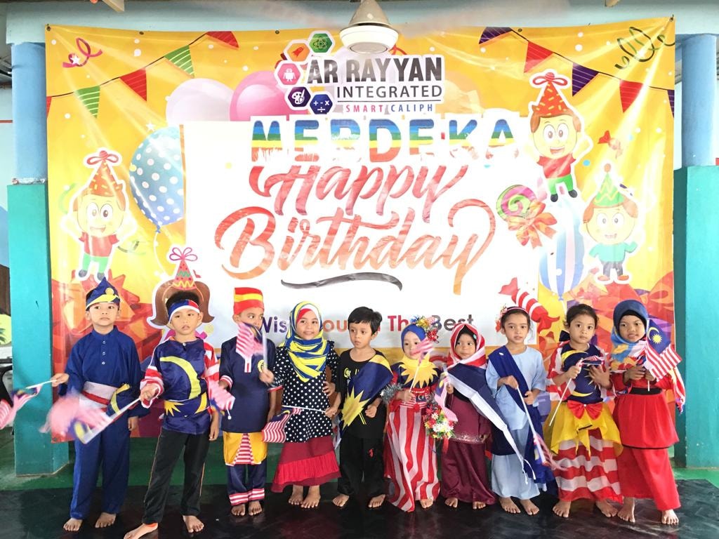 Ar Rayyan Integrated Centre photo 1