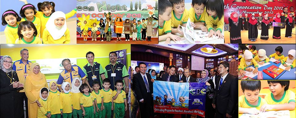 Children Islamic Centre (CIC) Presint 15H photo 1