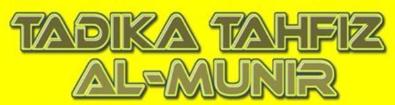 Tadika Tahfiz Al-Munir Melawati photo 1