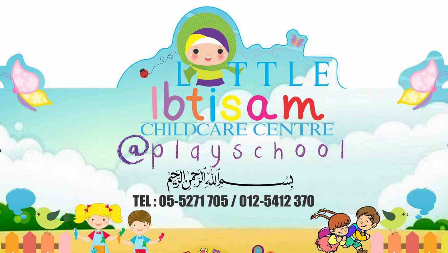 Tadika Nur Permata Murni & Little Ibtisam Childcare Centre logo